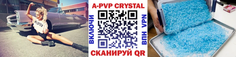 Купить наркотики Нижневартовск ГАШИШ СОЛЬ Амфетамин Меф