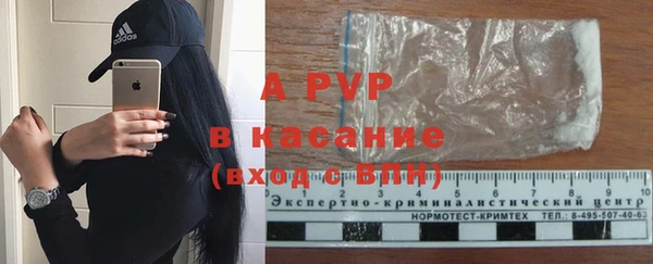 дистиллят марихуана Новодвинск