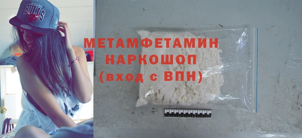 дистиллят марихуана Новодвинск