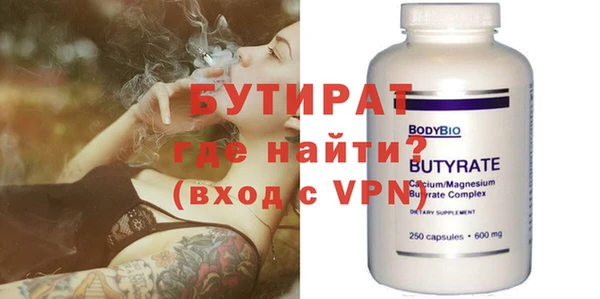 мдпв Новозыбков