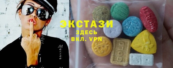 дистиллят марихуана Новодвинск