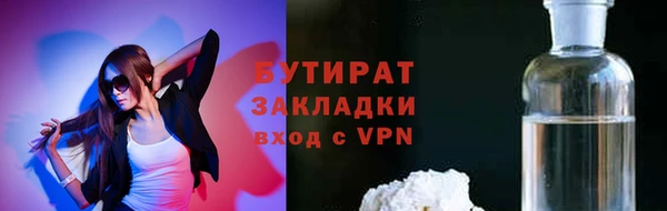 мдпв Новозыбков