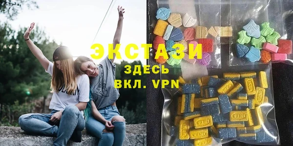 дистиллят марихуана Новодвинск