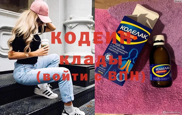 мдпв Новозыбков