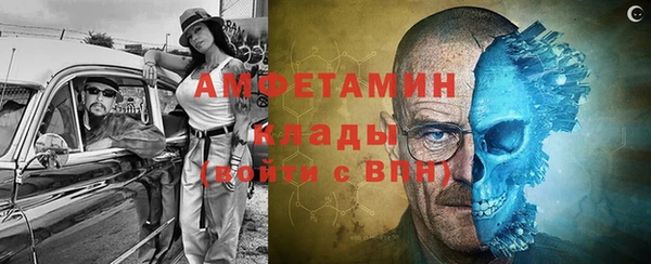 дистиллят марихуана Новодвинск