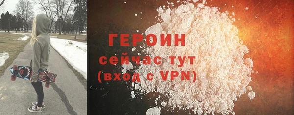 мдпв Новозыбков