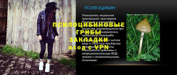 дистиллят марихуана Новодвинск