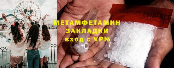 дистиллят марихуана Новодвинск