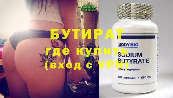 мдпв Новозыбков
