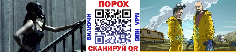 МЕТАМФЕТАМИН витя  Нижневартовск 