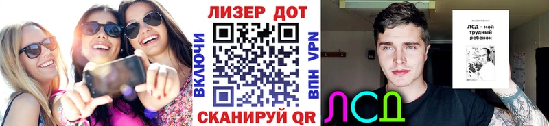 Марки N-bome 1,8мг  как найти наркотики  Нижневартовск 