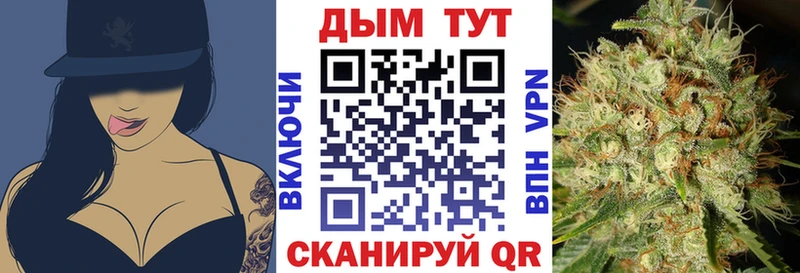 где продают   hydra tor  сайты даркнета состав  Нижневартовск  Каннабис семена 